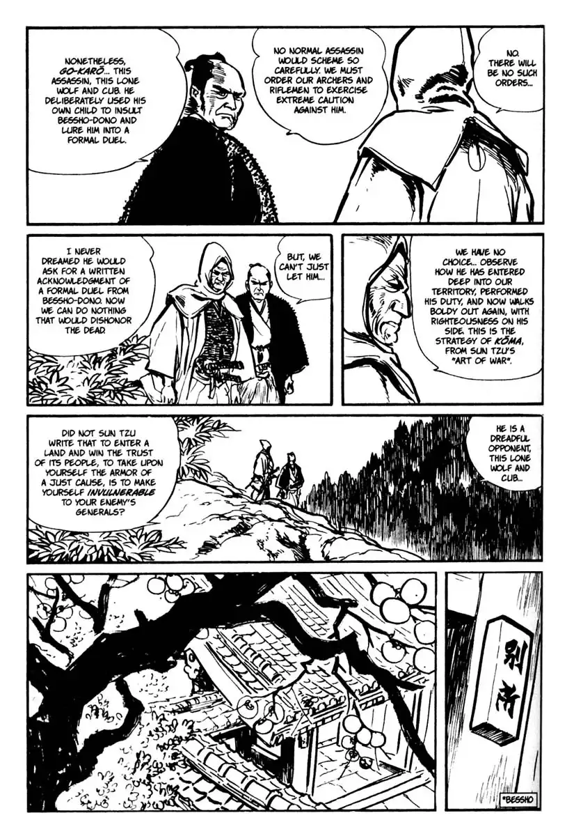 Lone Wolf and Cub Chapter 5 9